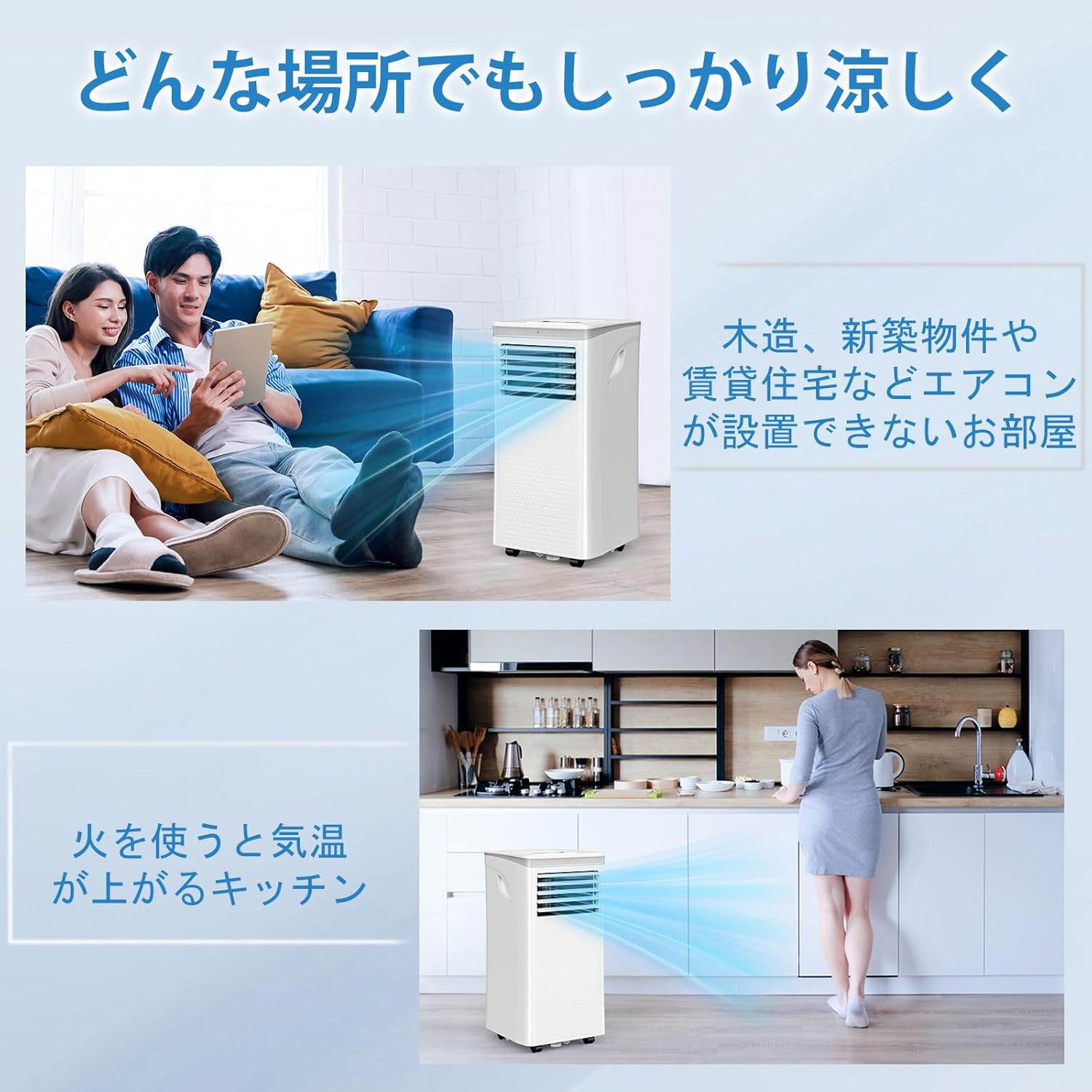 ZAFRO スポットクーラー 訊く 家庭用 【2025最新型】小型